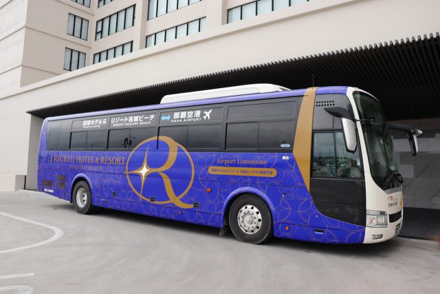 【宿泊者限定・無料】</br> 4～6月 国際通りシャトルバス 運行決定！